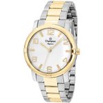 Relogio-Champion-Feminino-CN25181B